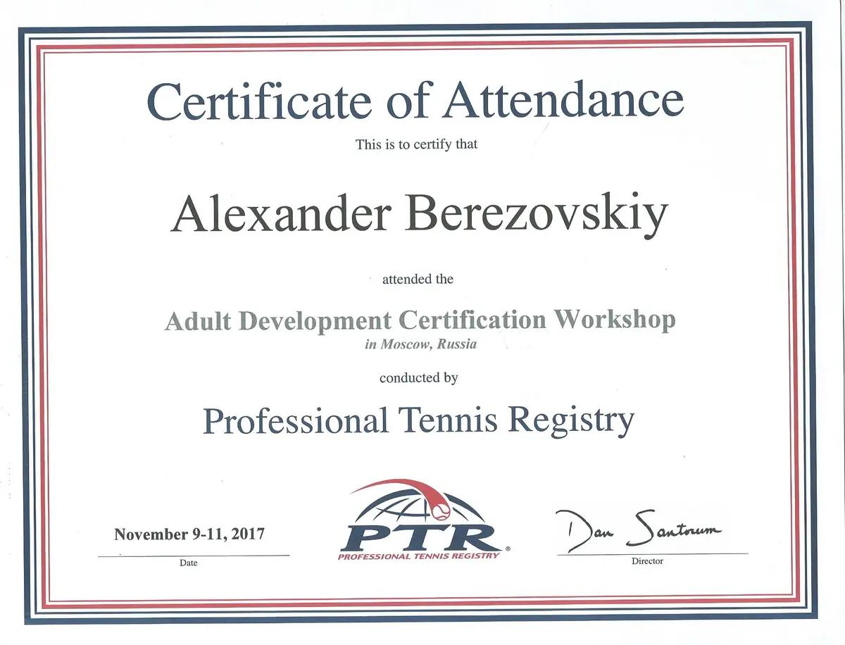 Professional Tennis Registry (PTR): Adult Development Certification Workshop